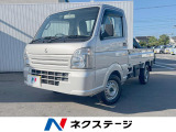 4WD 禁煙車 ドラレコ