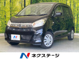 禁煙車 ETC ディスプレイオーディオ 電動格納ミラー アームレスト