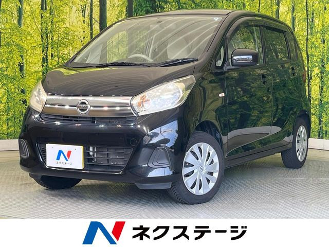 日産 デイズ 