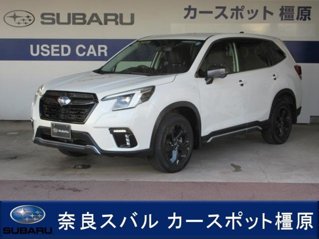 スバル フォレスター 
