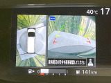 【アラウンドビューモニター】専用のカメラにより、上から見下ろしたような視点で360度クルマの周囲を確認することができます☆死角部分も確認しやすく、狭い場所での切り返しや駐車もスムーズに行えます。