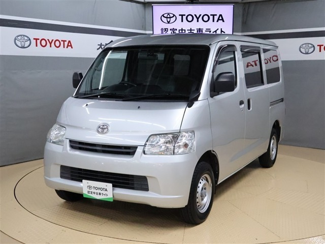 タウンエースバン 1.5 GL