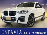 とても程度の良い一台が入庫しました!お勧めの一台です☆お問い合わせはESTAVIA福井  TEL 0776-52-3737までお気軽にお問い合わせ下さい。 LINEでのお問い合わせもお待ちしております!