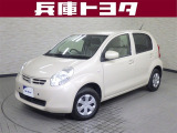 掲載中の車両は商談中や売約済みの場合があります。ご来店の前に掲載店舗へご確認をお願いいたします。