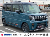 リーズナブルに購入可能な登録済み未使用車♪新車をご検討中のお客様は必見の1台です!ご希望の車種・内容であれば即ゲット!当店でも引き合いが多く人気の1台です!お問合せは0439-88-6662まで!