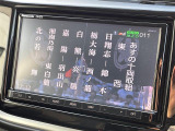 ◆北海道、東北、関東、中部、関西、中国、四国、九州、沖縄、全国各地どこからでも対応可能です!!お気軽にガリバーにお気軽にご相談ください!!