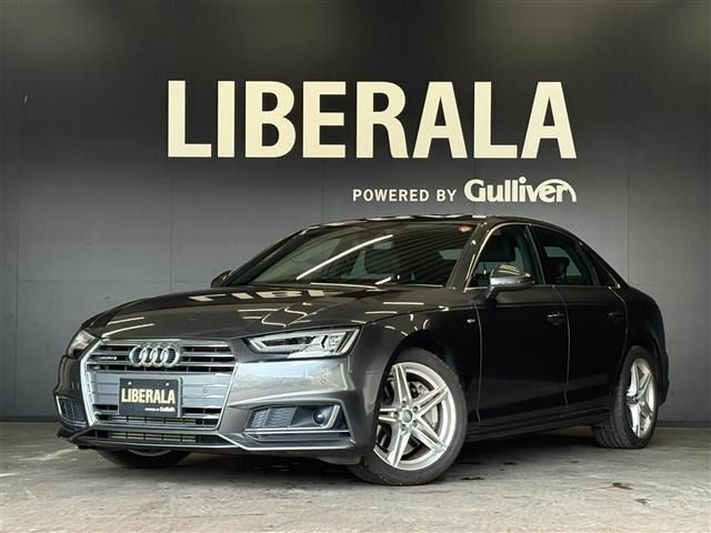 A4 2.0 TFSI クワトロ 4WD 4WD 修復歴無し