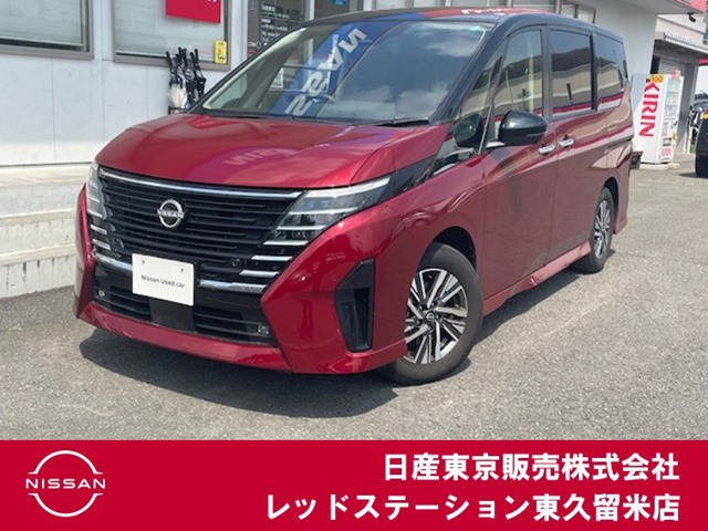 セレナ 1.4 e-POWER ハイウェイスターV