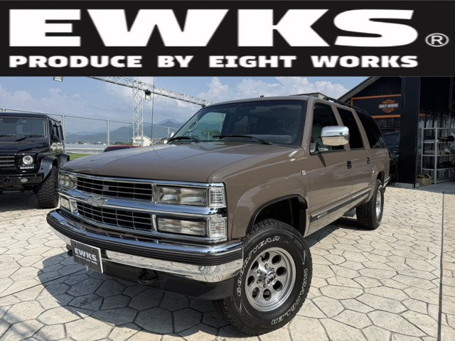 サバーバン 1500 LT 5.7 V8 4WD