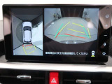 バックガイドモニター(リバース連動・アラウンドビュー付)で、後方を確認しながら安心して駐車することができます。運転初心者も熟練者も必須の機能ですよ!
