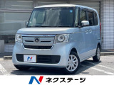 4WD 片側電動スライドドア  バックカメラ 衝突被害軽減システム