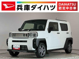 1年保証 9インチディスプレイオーディオ バックカメラ アダプティブクルーズコントロール 前後コーナーセンサー シートヒーター USB接続 HDMI スカイフィールトップ 15インチ純正アルミホイール