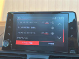 ◆全国納車可能です。納車方法及び費用につきましては、お気軽にコーディネーターまでご相談ください。遠方のご納車の際も我々がしっかりサポートさせて頂きます。お気軽にスタッフまでご相談下さい。