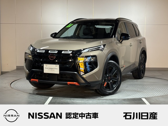 日産 エクストレイル 