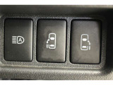 デュアルパワースライドドア、オートマチックハイビームスイッチ。