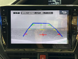 【バックモニター】後ろのカメラの映像がモニターに映し出されるので、後方の見えない死角や、障害物との距離感などもしっかり安全確認することができます!