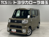 当社ではご来店いただき実車確認をお願いしております!記載の装備と現車の装備に相違がある場合は現状を優先します!
