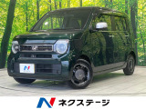 バックカメラ 衝突軽減装置 禁煙車 シートヒーター ハーフレザーシート