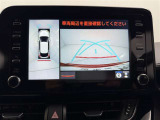 ◆まるごとクリーニング◆ 室内の洗浄・消臭・除菌!外装もピカピカに!目に見えないところまで美しく♪エンジンルーム・タイヤ周りまで徹底クリーニングしています。ぜひ試乗して体感ください。