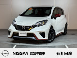 ノート NISMO  S 5MT 入庫しました♪ ボディ色はブリリアントホワイトパールです☆