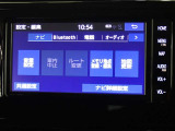 NSZT-W68T