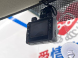 【ドライブレコーダー】ドライブレコーダー装備!走行中はもちろん、あおり運転や事故に遭遇した際、映像で記録し、万一のリスクに備えます。※記録用SDカードはお客様ご自身でご準備いただく必要があります。