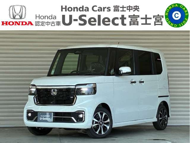 ホンダ N-BOXカスタム 