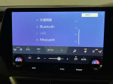 G-Link契約でご利用いただけるセンター通信型のナビ機能「コネクティッドナビ」を装備。従来のナビゲーションよりもリアルタイムな情報提供を可能にしました。