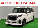 広々空間なのに、コンパクトボディ!最小回転半径4.6m。小回りが効くので、駐車や車庫入れもスムーズに行なえます♪運転が苦手な方でも安心!!