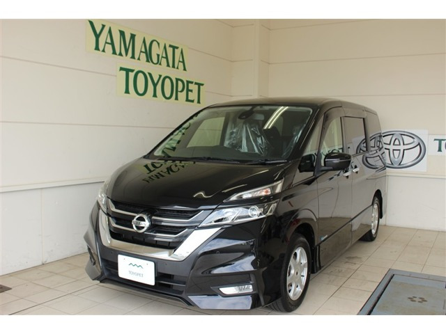 日産 セレナ 