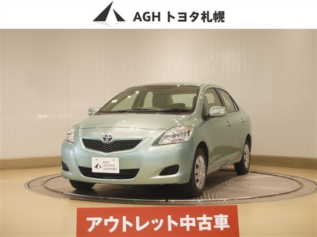 トヨタ ベルタ 