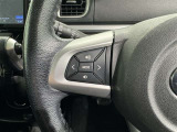 ステアリングスイッチ装備!運転しながら手元でオーディオの操作などができます。