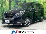 純正9型ナビ 後席モニター 全周囲カメラ 両側電動ドア 衝突軽減装置