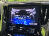 【BIG-X11インチナビ】人気の大画面BIG-Xナビを装備。専用設計で車内の雰囲気にマッチ!ナビ利用時のマップ表示は見やすく、テレビやDVDは臨場感がアップ!いつものドライブがグッと楽しくなります♪