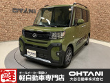 ■軽・普通車の届出済未使用車専門店の大谷自動車■ オールメーカーの届出済未使用車を取り扱っております。気になるお車がありましたらぜひお問い合わせください。お電話もお待ちしております(073-462-0492)