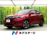 禁煙車 SDナビ バックカメラ アダプティブクルーズコントロール ETC