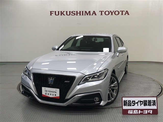 クラウン ハイブリッド 2.5 RS アドバンス 