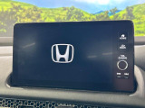 【純正ナビ】人気の純正ナビを装備。オーディオ機能も充実しており、Bluetooth接続すればお持ちのスマホやMP3プレイヤーの音楽を再生可能!毎日の運転がさらに楽しくなります!!