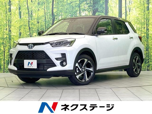 ライズ 1.2 Z 