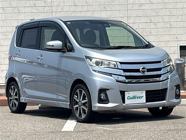 日産 デイズ 