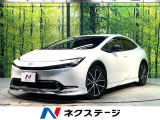 12.3インチメーカーナビ 全周囲カメラ 100V電源