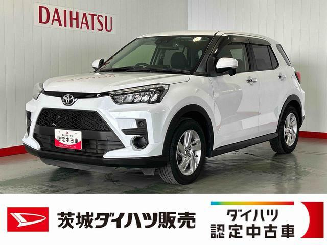 トヨタ ライズ 
