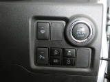 当社ではオゾン施工を取り入れ、除菌、消臭にも力を入れております。