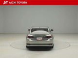 ハイブリッド車を買うならトヨタの『TOYOTA認定中古車』!保証は、初度登録年月より起算して10年間、累計走行距離20万キロ迄。更に、ロングラン保証が1年付で安心安全です♪