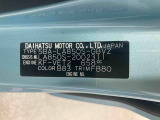 販売は岐阜県在住の方が条件になります!卸売不可