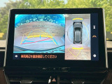 【パノラミックビューモニター】専用のカメラにより、上から見下ろしたような視点で360度クルマの周囲を確認することができます☆死角部分も確認しやすく、狭い場所での切り返しや駐車もスムーズに行えます。
