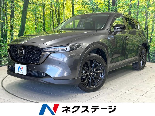 マツダ CX-5 