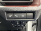 ネッツトヨタびわこの中古車をご覧頂きありがとうございます。在庫のお問合せはメール、お電話にてお気軽にお問合せ下さい。ロングラン保証 『1年間・走行距離無制限』付き、安心で安全の中古車をお届け致します。