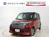ご安心下さい!当社のプライスには納車整備代(車検整備または法令点検)が含まれての価格です。