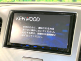 【ナビゲーション】使いやすいナビで目的地までしっかり案内してくれます。各種オーディオ再生機能も充実しており、お車の運転がさらに楽しくなります!!